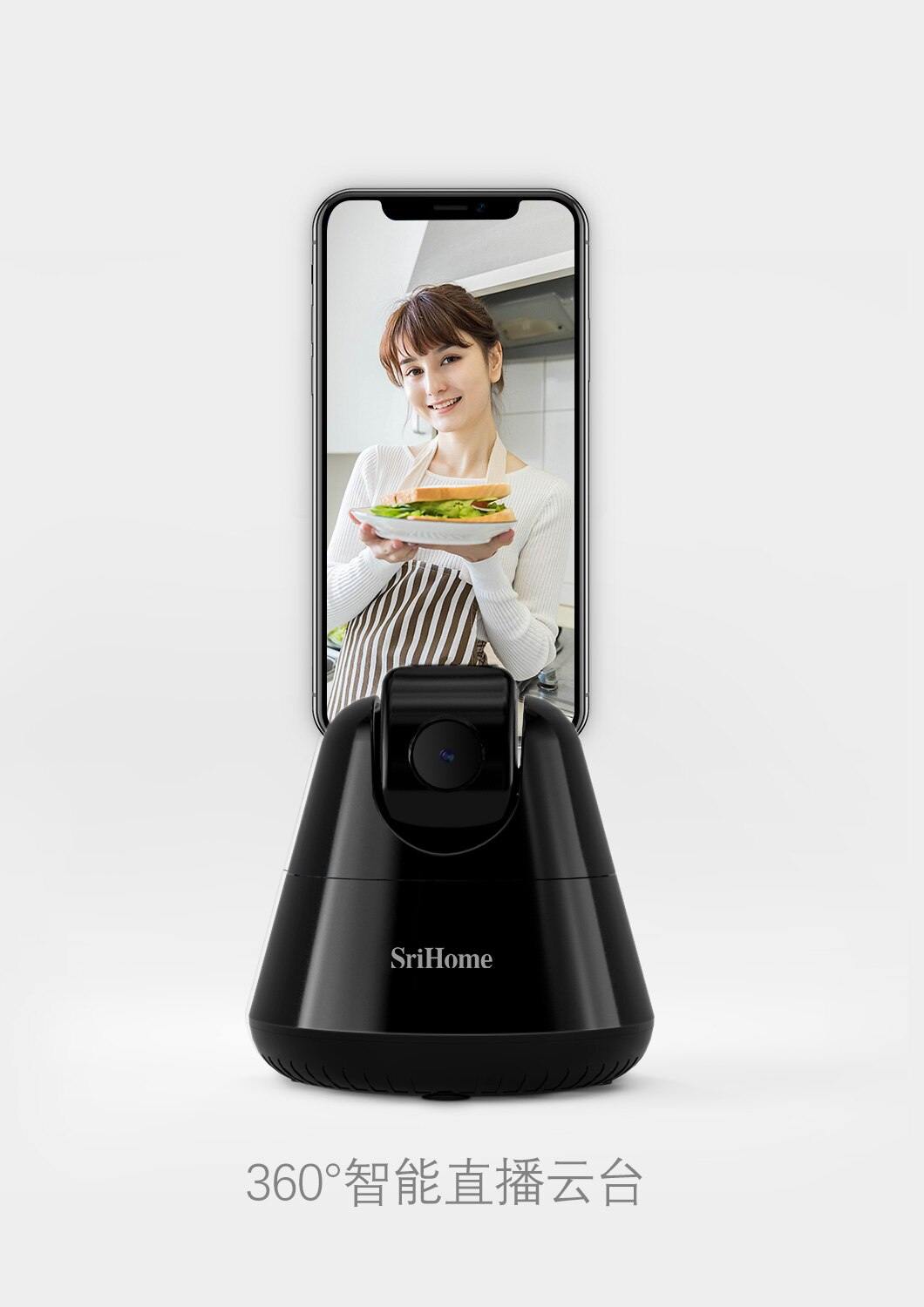 Smartphone 360° Face Capture Selfie Shooting Smart Auto Tracking - MY STORE LIVING