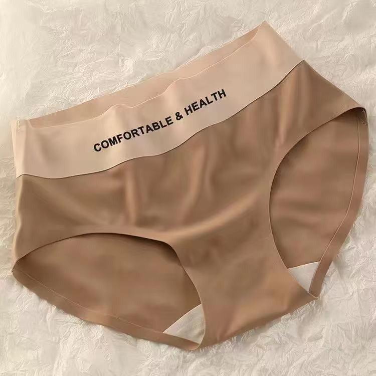 Women Underwear High Rise Panties - MyStoreLiving