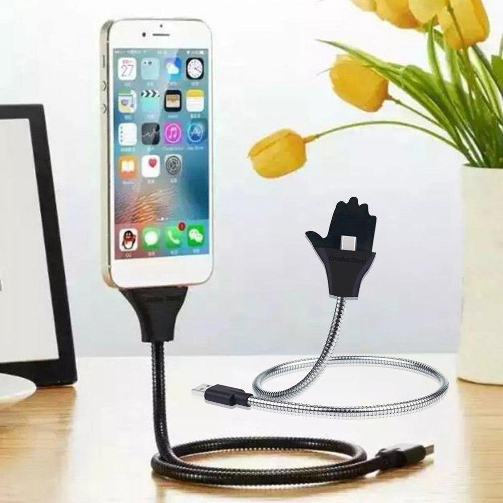 Lazy Stand Up Charging Cable - MY STORE LIVING