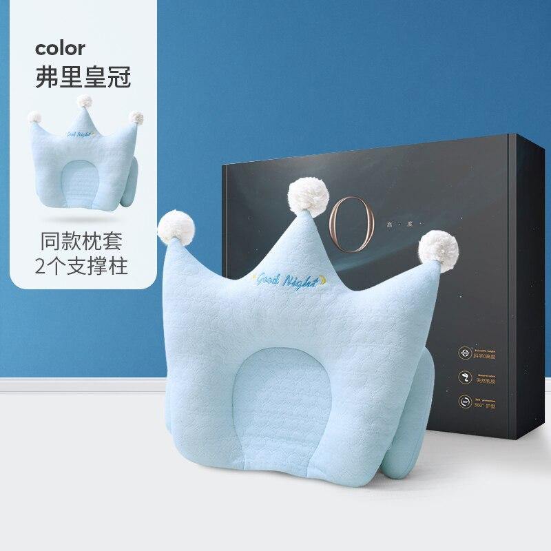 Newborn Shaping Baby Pillow Crown Pure Cotton - MY STORE LIVING