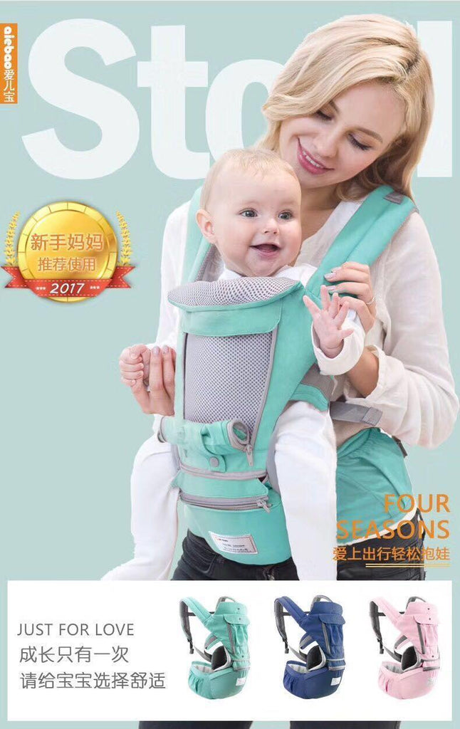 Baby Travel Kangaroo Carrier 0-36 Months - MY STORE LIVING
